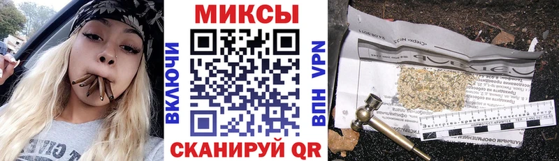 Бутират 1.4BDO  Бородино 