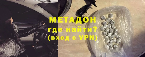 apvp Гусев