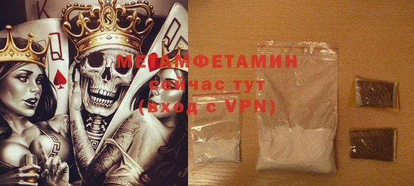 apvp Гусев